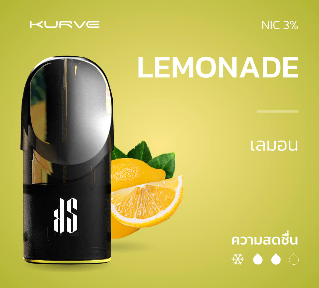 Kardinal Stick pod จากแบรนด์ KS กลิ่นเลมอน หอมกลิ่นเลม่อนอ่อนๆ pod ks เป็นน้ำยา Salt Nicotine ทำให้ได้ฟีลสูบที่แน่น ปัง ยิ่งใช้กับ KS KURVE ยิ่งลงตัวสุดๆ