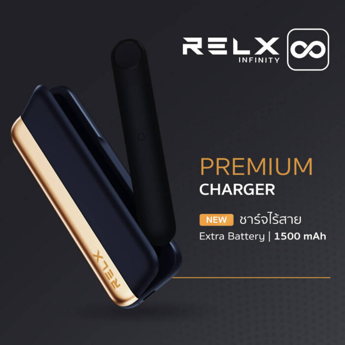 Relx Infinity Charging Case