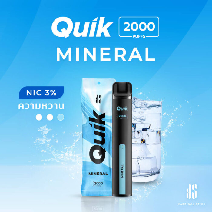 KS Quik 2000 Puffs พอตใช้แล้วทิ้ง 2000 คำ กลิ่นน้ำแร่ กลิ่นชัด สดชื่น น้ำแร่ๆชัดๆ เหมาะมากกับอากาศร้อนๆ ฉีกเสร็จ ใช้ได้ทันที แบตสูงถึง 350 mA