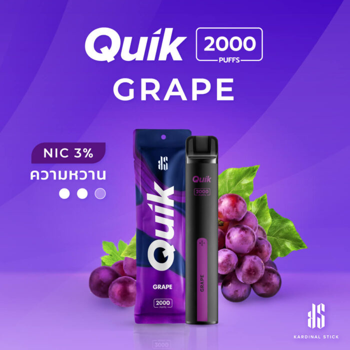 quik 2000 พอตใช้แล้วทิ้ง บุหรี่ไฟฟ้าซีรี่ KS QUIK จาก Kardinal Stick กลิ่นองุ่นหอมสดฃื่นได้ทั้งวัน มาตรฐานใช้แล้วทิ้งที่ดีที่สุด