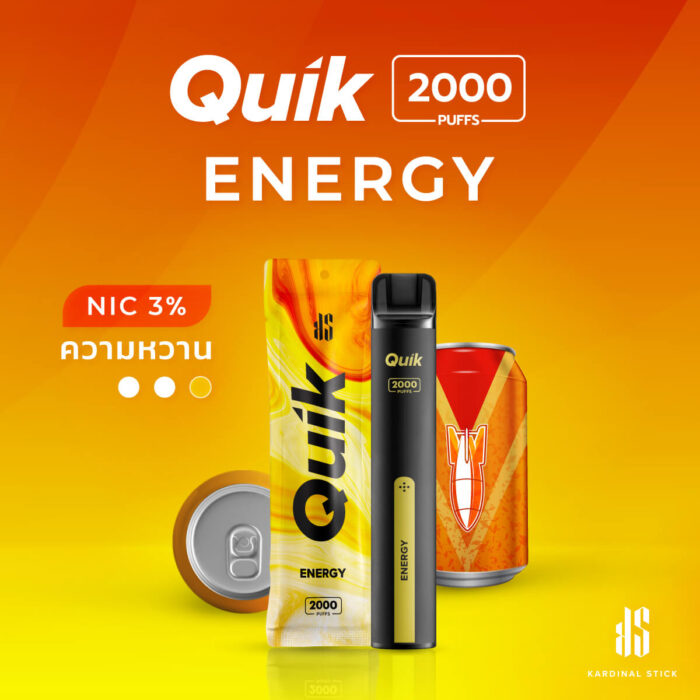 พอตใช้แล้วทิ้ง รุ่น KS QUIK 2000 กลิ่นเรดบูล ทำวันธรรมดาให้มี energy ด้วยกลิ่นที่คุ้นเคยเรดบูล กระทิงแดง วัสดุพรีเมี่ยม food grade จาก Kardinal Stick