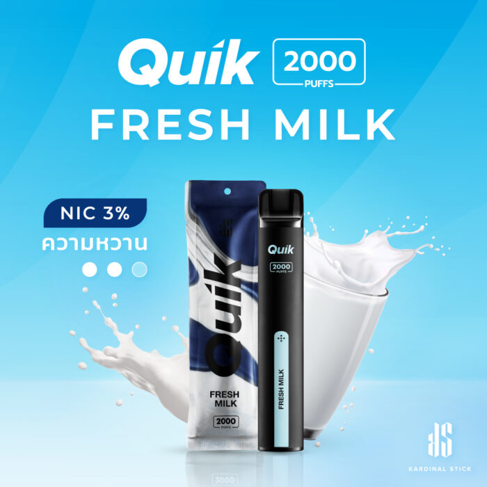 KS Quik 2000 Puffs พอตใช้แล้วทิ้ง กลิ่น Fresh Milk (นมสด) หอมนมเน้นๆ พิสูจน์แล้ว ด้วยยอดขายมากมายจาก Kardinal Stick กลิ่นมีให้เลือกเพียบ