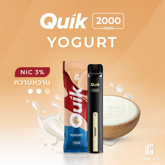 KS Quik 2000 Puffs พอตใช้แล้วทิ้ง 2000 คำ กลิ่น Yogurt (โยเกิร์ต)