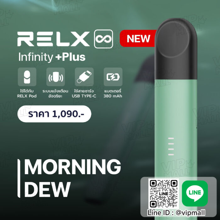 Relx Infinity Plus สีเขียวพาสเทล ขายดีที่สุด การันตีด้วยแบรนด์ Relx มาพร้อมระบบ Super Fast Charging ชาร์จไวกว่ารุ่นก่อนถึง 2 เท่า