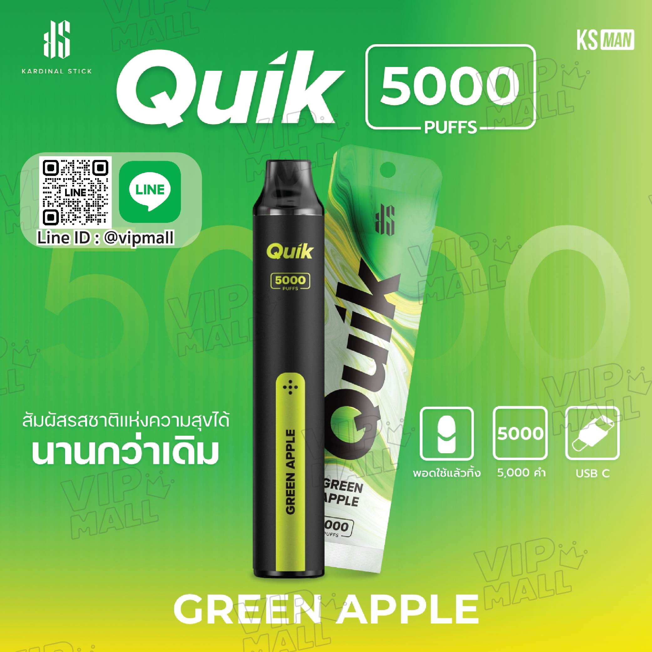 KS Quik 5000 Puffs กลิ่นแอปเปิ้ลเขียว ผลไม้สายไดเอทที่มาในรูปพอตบุหรี่ไฟฟ้าใช้แล้วทิ้ง อัพเกรดคำสูบให้จุใจ ตอบโจทย์คนเดินทางบ่อย แต่ชอบฟีลแน่นๆของ KS QUIK