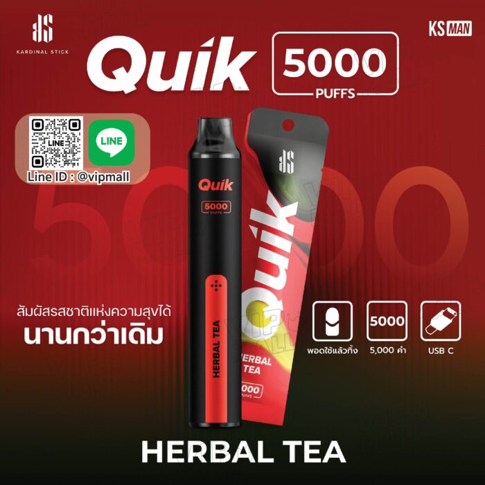 KS Quik 5000 Puffs กลิ่นชา หอมกลิ่นใบชาแท้ ขายดีติดท็อปของรุ่น ใช้แล้วทิ้ง max สุดจัดเต็มในชั่วโมงนี้ต้อง Quik 5000 puff จาก Kardinal Stick