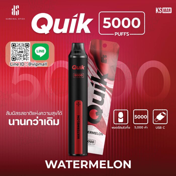KS Quik 5000 Puffs กลิ่นแตงโม รสชาติแตงโม๊ แตงโม แต่เสริมกลิ่นเย็นให้รู้สึกสดชื่นมากยิ่งขึ้น พอตใช้แล้วทิ้งพี่เบิ้ม 5000 คำสูบ ที่เจ๋งที่สุดในชั่วโมงนี้