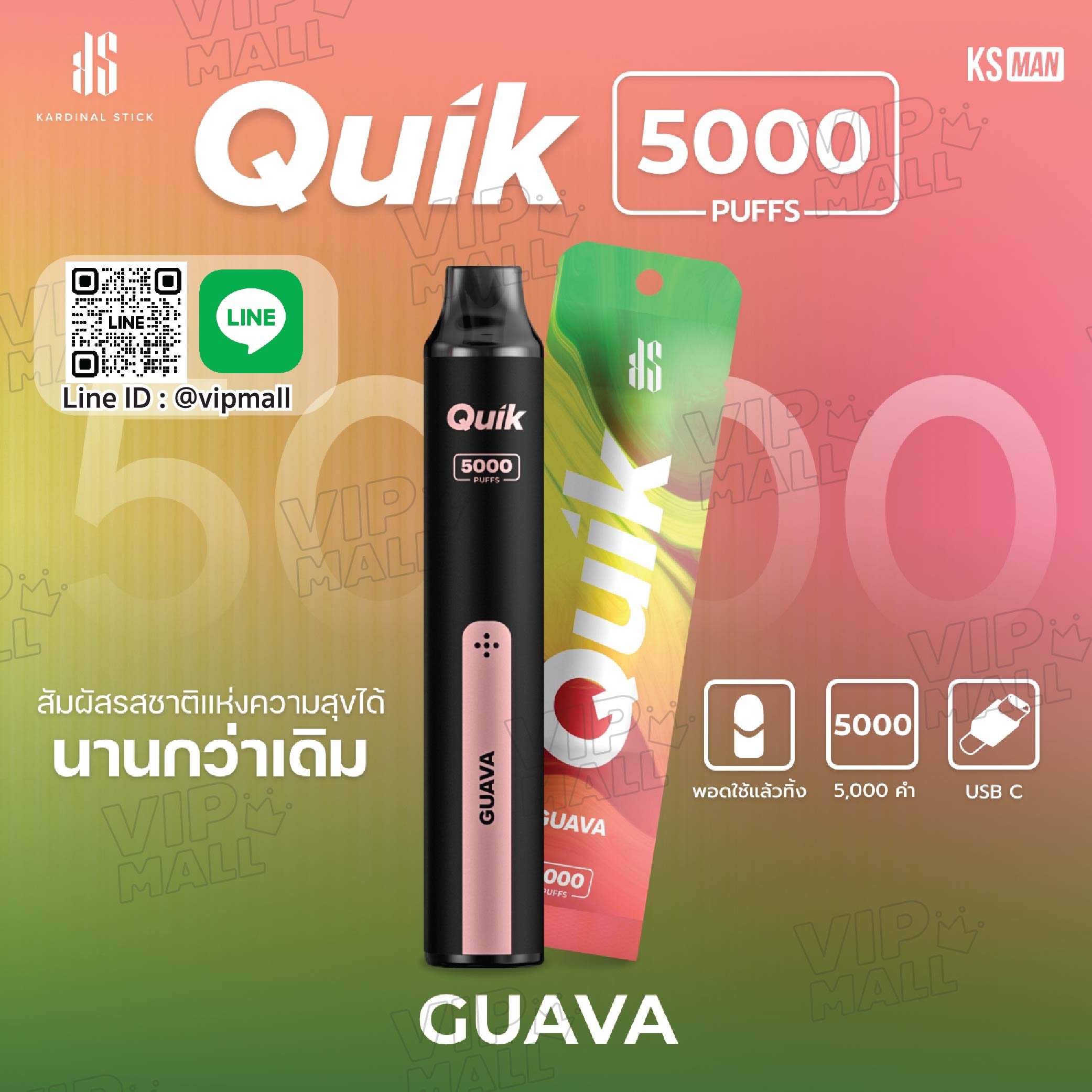 KS Quik 5000 Puffs กลิ่นฝรั่ง แนะนำสำหรับใครที่ชื่นชอบน้ำยาพอตกลิ่นผลไม้ มากับความจุเน้น 5000 คำ ใช้งานทุก puff ด้วยนิคถึงๆ กับกลิ่นที่คุ้นเคย