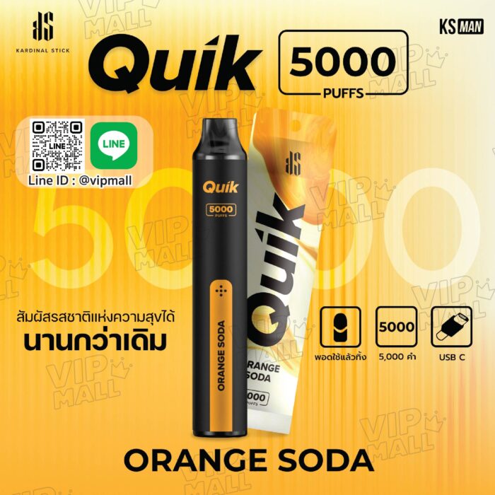 KS Quik 5000 Puffs กลิ่นส้มโซดา ต้องลองกลิ่นความซ่าสดชื่นไม่เหมือนใคร ยืนยันความซ่าโดย Kardinal Stick มากับ 5000 คำ ซื้อแท่งเดียวใช้งานได้นานเกือบเดือน