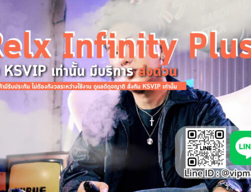 Relx Infinity Plus ส่งด่วน ทั่วประเทศ pod system ตัวใหม่ สีสันสวยงาม โดยผู้ผลิต RELX พอต