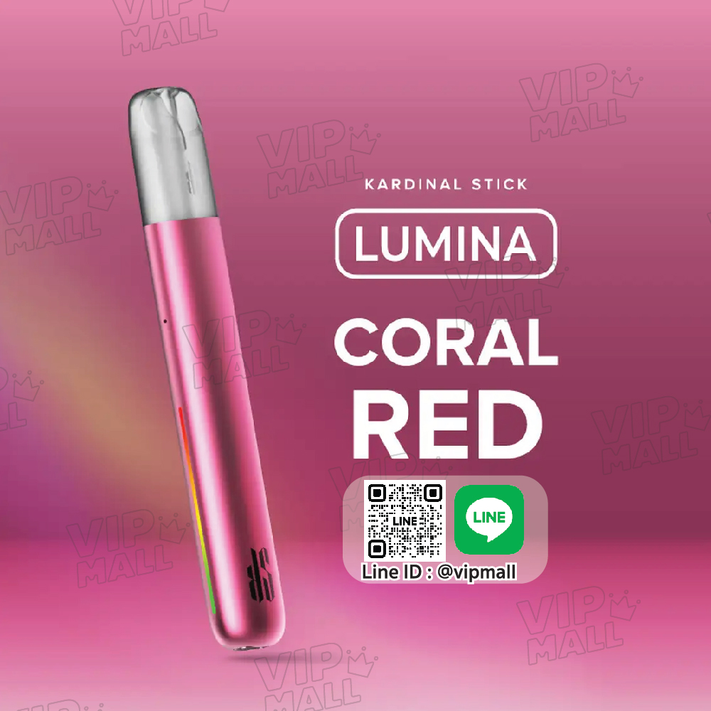 KS Lumina สีแดง Coral Red แดงแต่ให้ความหวาน พออยู่ในมือแล้วอย่างหรู lumina ยังพัฒนาระบบลมมาจากรุ่นก่อนๆ ช่วยให้คุณ vape ได้ smooth มากยิ่งขึ้น