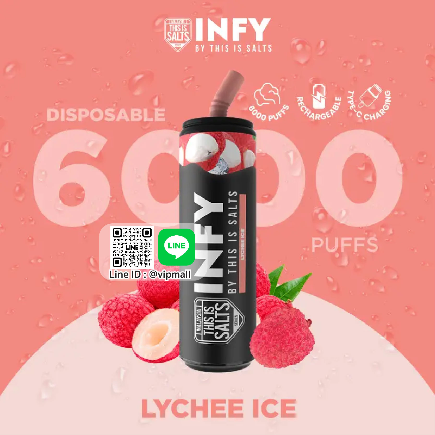 INFY 6000 Puff กลิ่น ลิ้นจี่ ซื้อกินเองมันแพงดีนัก มา vape แทน ได้นิโคตินอิ่มๆ แต่ยังคงไว้ซึ่งความเข้มข้นของกลิ่นลิ้นจี่ที่หอมหวาน จะพลาดได้ยังไง