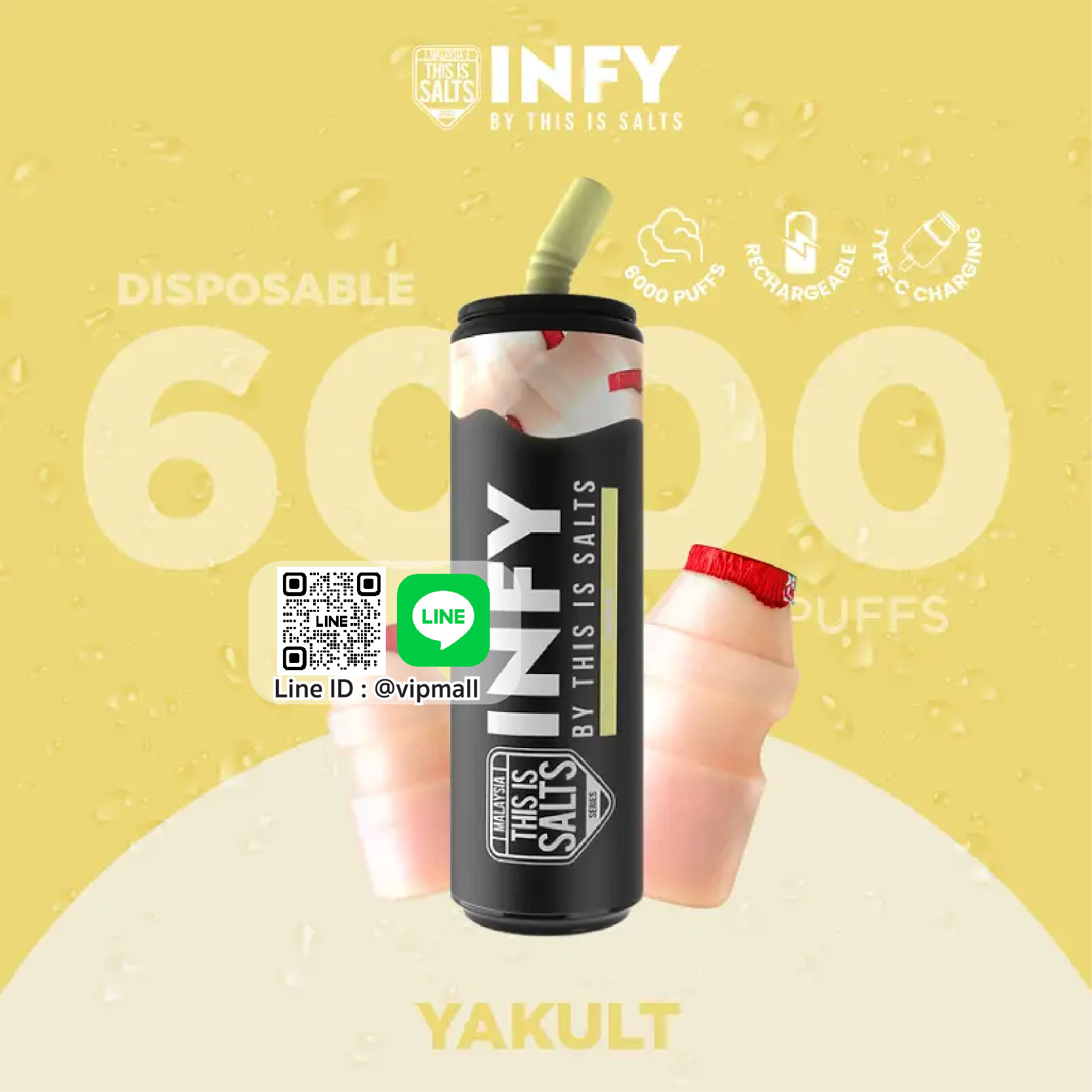 INFY 6000 Puff กลิ่น ยาคูลท์ ไม่มีกลิ่นนี้ติดกระเป๋ารับรองว่าพลาด เปรี้ยวหวาน ของยาคูลท์ที่คุ้นเคย แล้วทำมาเหมือนจริงสุดๆ vape แล้วรู้สึกได้ถึงความเฮลที่